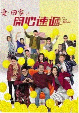 奉陪到底电视剧全集免费播放